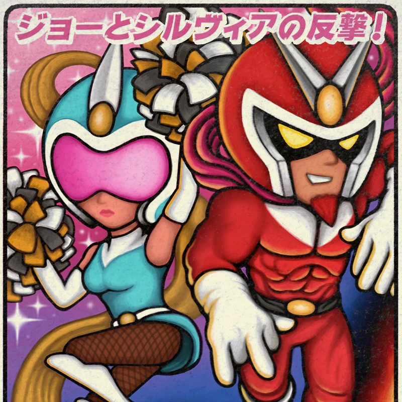 Viewtiful Joe 2 - Original Game Soundtrack 2xLP Mondo Exclusive Mondo Exclusive Red/Blue Split Vinyl