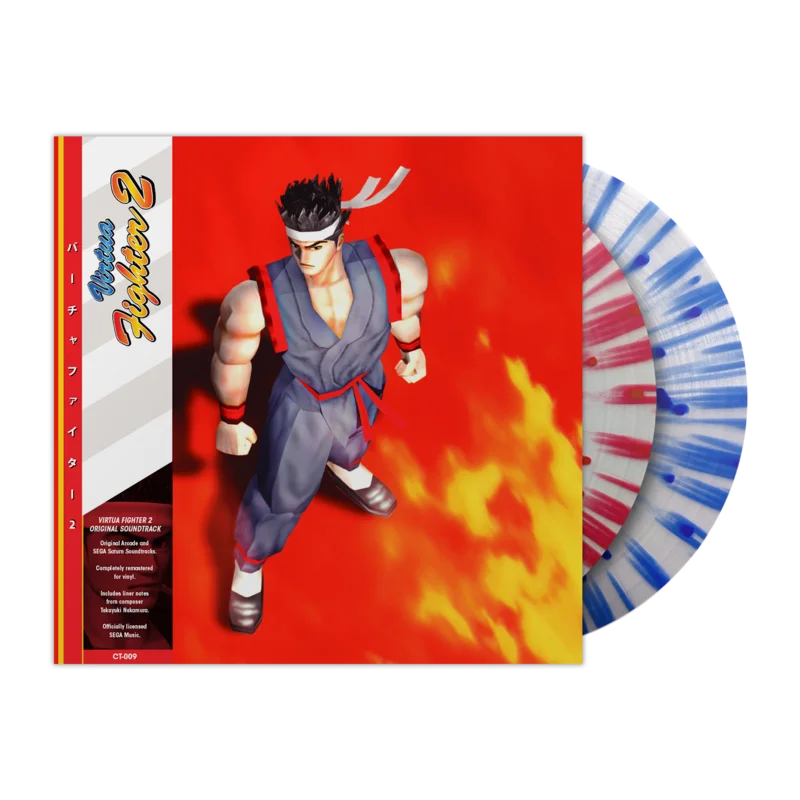 Virtua Fighter 2 - Original Video Game Soundtrack Mondo Exclusive Splatter Vinyl