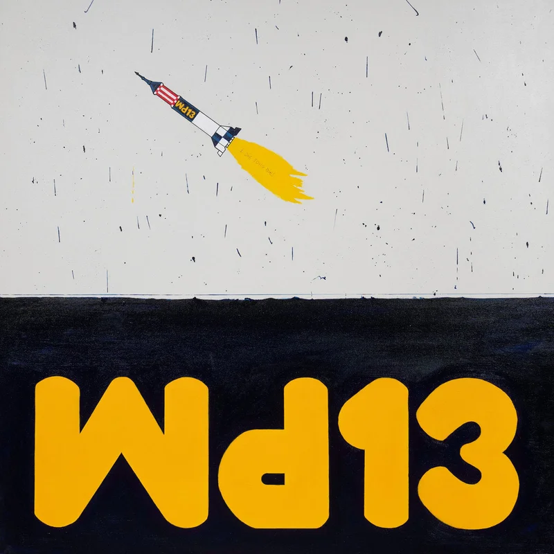 White Denim - 13