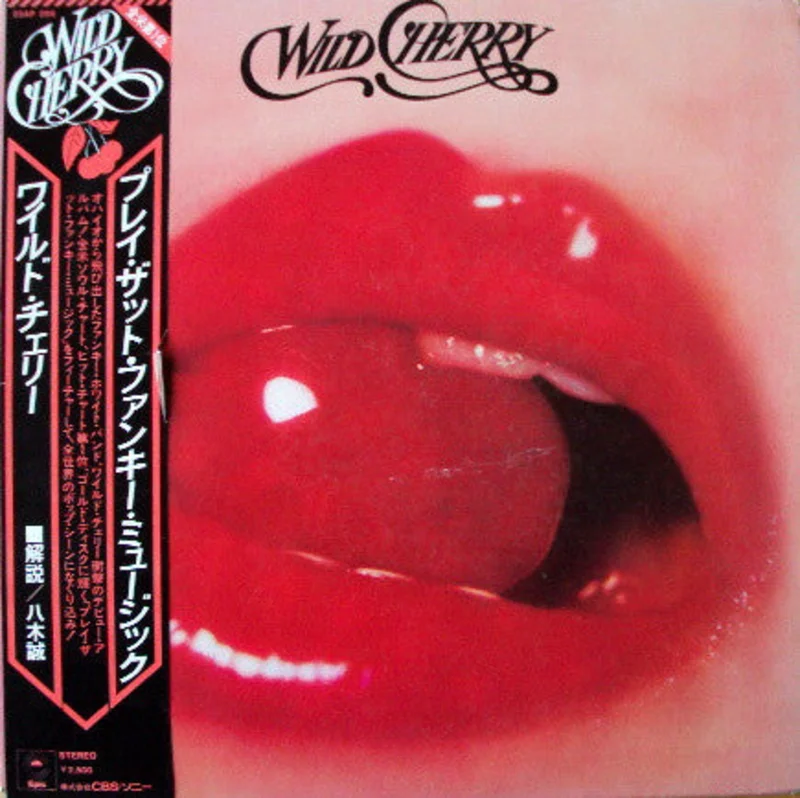 Wild Cherry | Wild Cherry