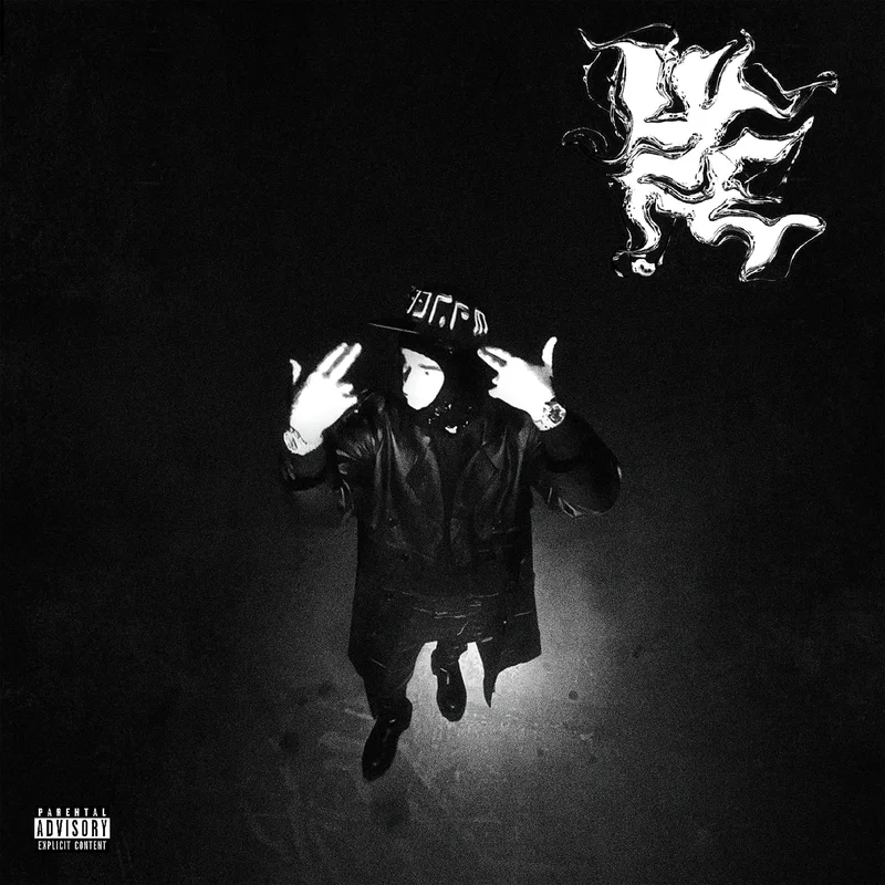 Yeat - Lyfe [Limited Edition Translucent Smoke Vinyl]