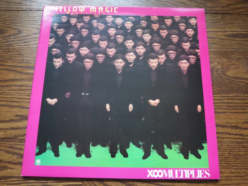 Yellow Magic Orchestra - Multiplies (yellow vinyl)