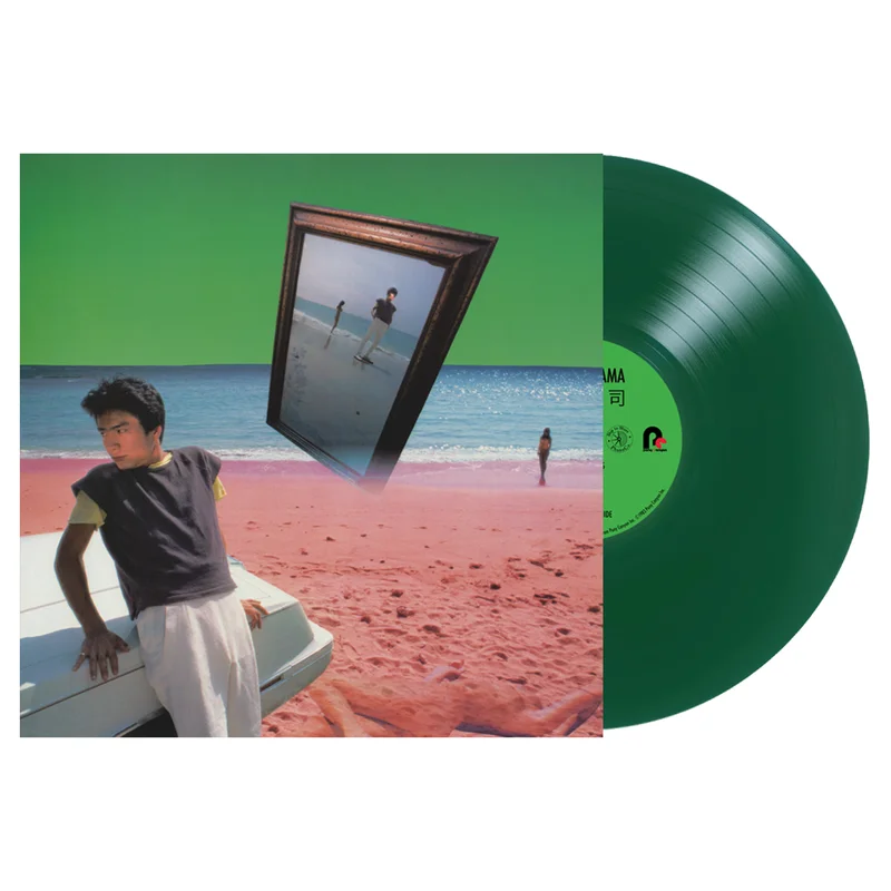 Yuji Toriyama by Yuji Toriyama LP Green Vinyl