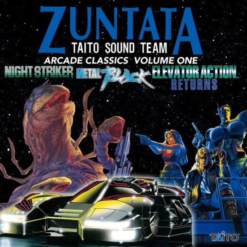 Zuntata Arcade Classics Vol. One - Original Video Game Soundtracks LP Yellow Vinyl
